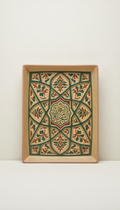 Noor Islamic Wooden Wall Art
