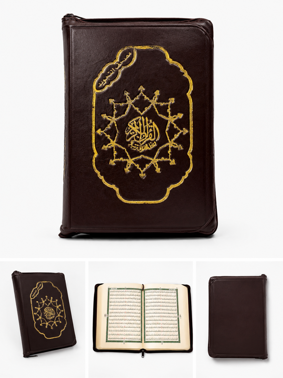 Tajweed Colour Coded Quran (Zipped Case) (Large - 21x15cm)