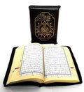 Tajweed Colour Coded Quran (Zipped Case) (Large - 21x15cm)